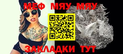 дурь Нягань