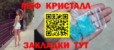 дурь Нягань