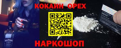 дурь Нягань