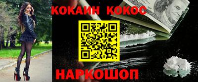дурь Нягань