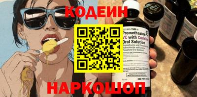 соль курить ск Обнинск