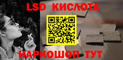 дурь Нягань