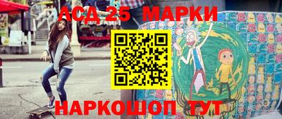 дурь Нягань