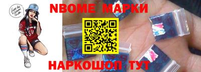 дурь Нягань
