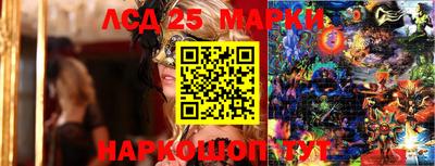 соль курить ск Обнинск