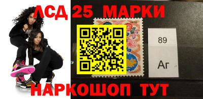 прущая мука Обь