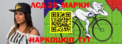 соль курить ск Обнинск