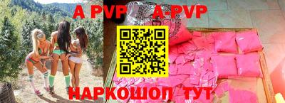 дурь Нягань