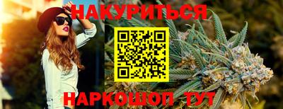 прущая мука Обь