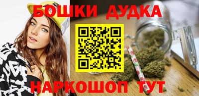 дурь Нягань