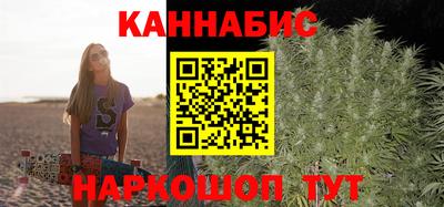 прущая мука Обь