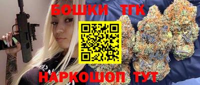 прущая мука Обь
