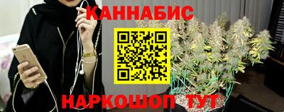 прущая мука Обь