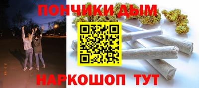 дурь Нягань