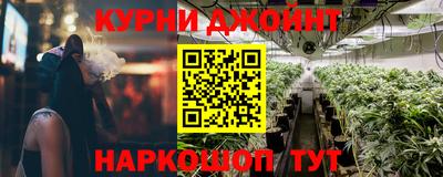 прущая мука Обь