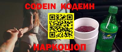 соль курить ск Обнинск