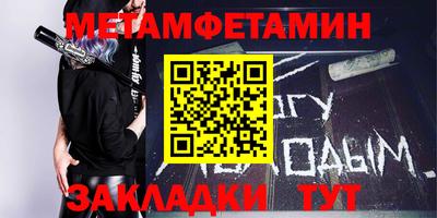 соль курить ск Обнинск