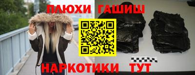 дурь Нягань