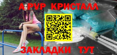 дурь Нягань