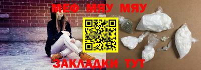 дурь Нягань
