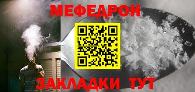 дурь Нягань